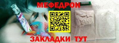 бутик Тула