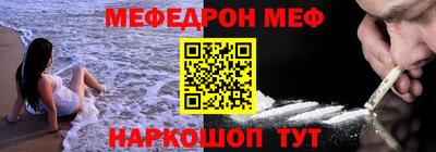 ПСИЛОЦИБИНОВЫЕ ГРИБЫ Тулун