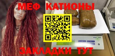ПСИЛОЦИБИНОВЫЕ ГРИБЫ Тулун