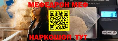 ПСИЛОЦИБИНОВЫЕ ГРИБЫ Тулун