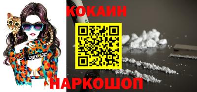 стафф Туймазы