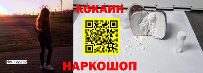 стафф Туймазы