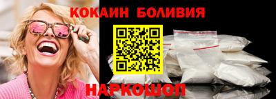 ПСИЛОЦИБИНОВЫЕ ГРИБЫ Тулун