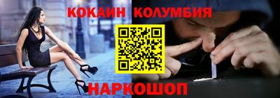 стафф Туймазы