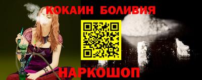 бутик Тула