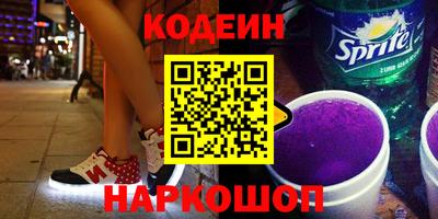 стафф Туймазы