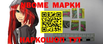 ПСИЛОЦИБИНОВЫЕ ГРИБЫ Тулун