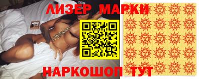 ПСИЛОЦИБИНОВЫЕ ГРИБЫ Тулун