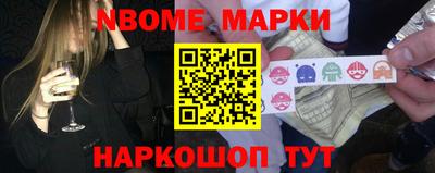 ПСИЛОЦИБИНОВЫЕ ГРИБЫ Тулун
