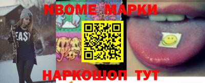 стафф Туймазы