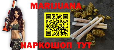 ПСИЛОЦИБИНОВЫЕ ГРИБЫ Тулун