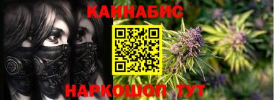 ПСИЛОЦИБИНОВЫЕ ГРИБЫ Тулун