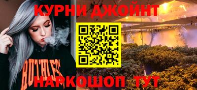 ПСИЛОЦИБИНОВЫЕ ГРИБЫ Тулун