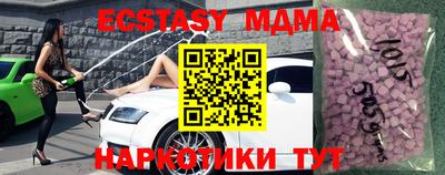 стафф Туймазы