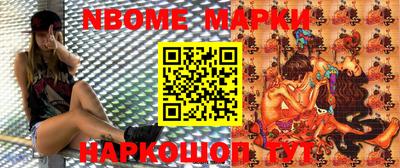 ПСИЛОЦИБИНОВЫЕ ГРИБЫ Тулун