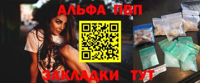 бутик Тула