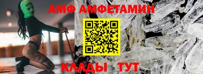 стафф Туймазы
