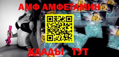 ПСИЛОЦИБИНОВЫЕ ГРИБЫ Тулун
