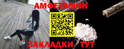стафф Туймазы