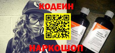 ПСИЛОЦИБИНОВЫЕ ГРИБЫ Тулун