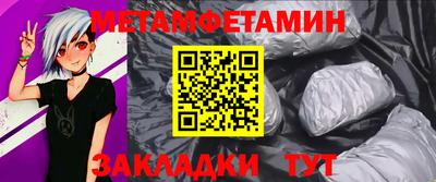 стафф Туймазы