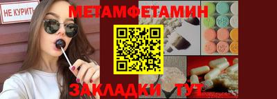 ПСИЛОЦИБИНОВЫЕ ГРИБЫ Тулун