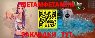 стафф Туймазы