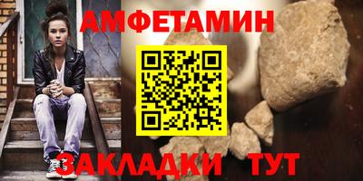 ПСИЛОЦИБИНОВЫЕ ГРИБЫ Тулун