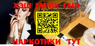 бутик Тула
