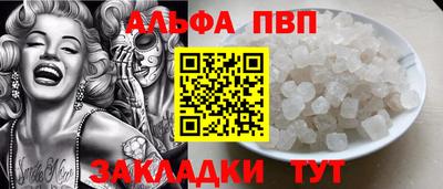 бутик Тула