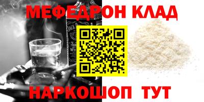 ПСИЛОЦИБИНОВЫЕ ГРИБЫ Тулун
